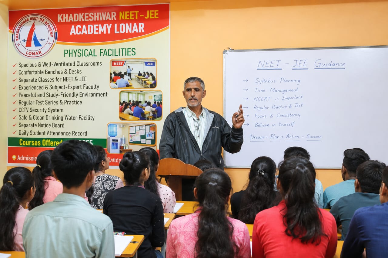 Faculty conducting a NEET-JEE guidance session on syllabus planning, time management, NCERT preparation and regular practice at Khadkeshwar NEET-JEE Academy, Lonar.